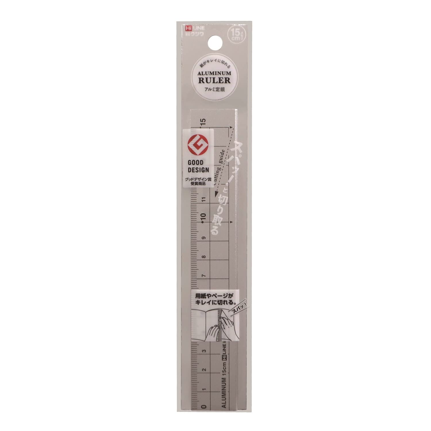 Amazon | クツワ 定規 アルミ定規 15cm シルバー 5本セット XS03SV-5P